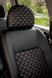 Чохли на сидіння Skoda Octavia (Шкода Октавія) модельні MAX-S, екошкіра Арігон MAX-S 307 фото 4