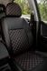 Чехлы на сиденье Форд Скорпио 1 (Ford Scorpio 1) MAX-S экокожа премиум аригона MAX-S 146 фото 6