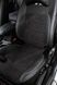 Чехлы на сиденье Опель Астра H (Opel Astra H) MAX-K комбинированные аригона алькантара MAX-K 252 фото 6