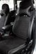 Чехлы на сиденье Опель Зафира Б (Opel Zafira B) MAX-K комбинированные аригона алькантара MAX-K 254 фото 2