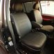 Авточехлы Toyota Corolla 2013 MAX-N-403 фото 1