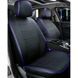 Чехлы на сиденья КИА Сид (KIA Ceed) модельные MAX из экокожи Черно-синий MAX-6540 фото 2