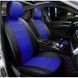 Чохли на сидіння Пежо 206 (Peugeot 206) модельні MAX з екошкіри MAX-5668 фото 7